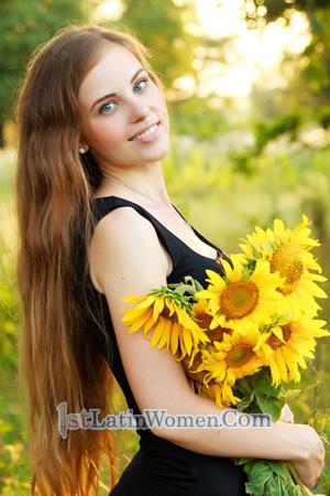 175856 - Nataliya Age: 29 - Ukraine