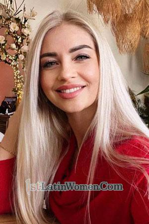 223872 - Victoria Age: 44 - Ukraine
