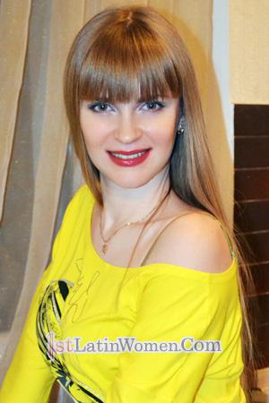 225348 - Olena Age: 39 - Ukraine