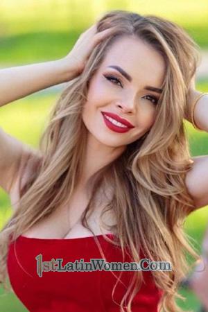 225553 - Larisa Age: 38 - Ukraine