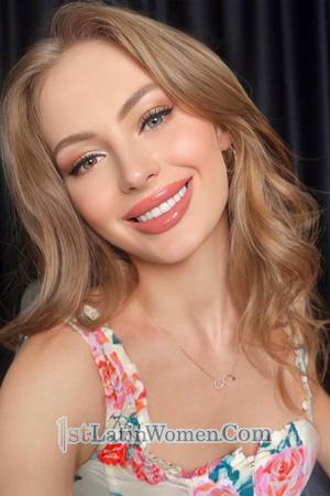 226284 - Tetiana Age: 30 - Ukraine