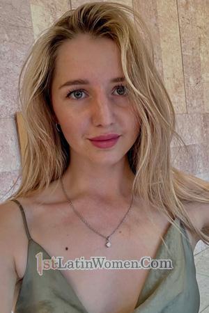 227666 - Anastasiia Age: 28 - Ukraine